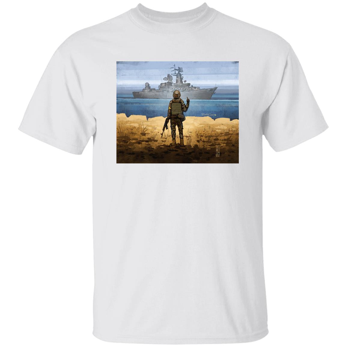 Boris Groh Russian Warship Go Fuck Yourself Shirt Illia Ponomarenko Stamp Design War Ukraine Russia